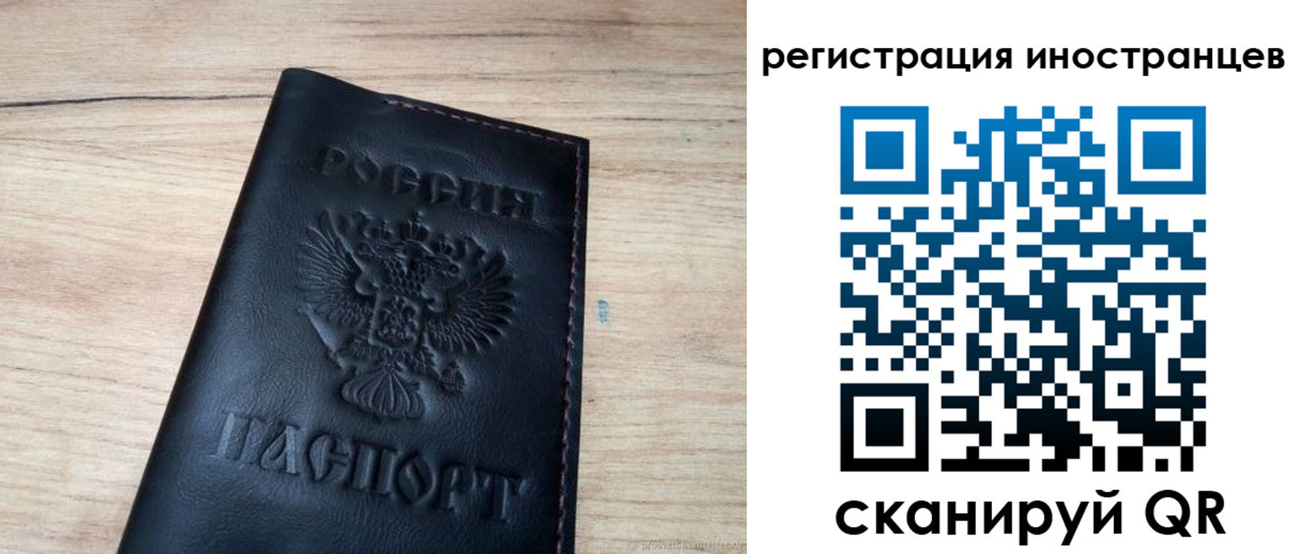 пропишу в квартире в Нарьян-Маре